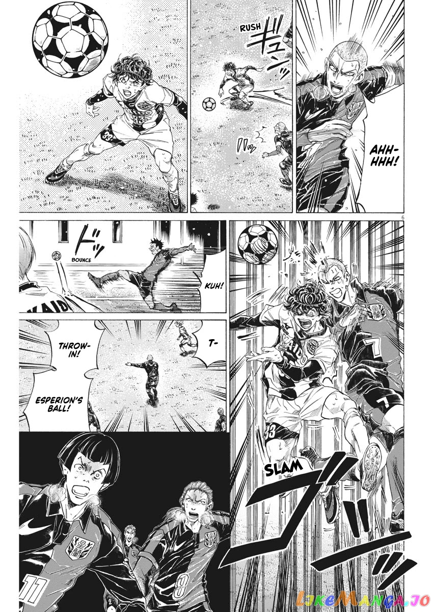 Ao Ashi, Chapter 278 image 06
